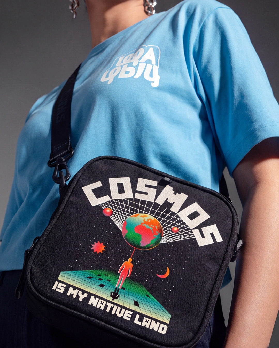cosmos sling bag